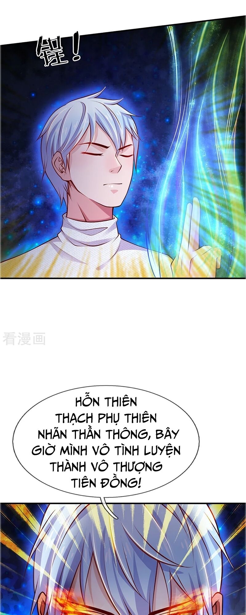 Ngạo Thị Thiên Địa Chapter 45 - Trang 3