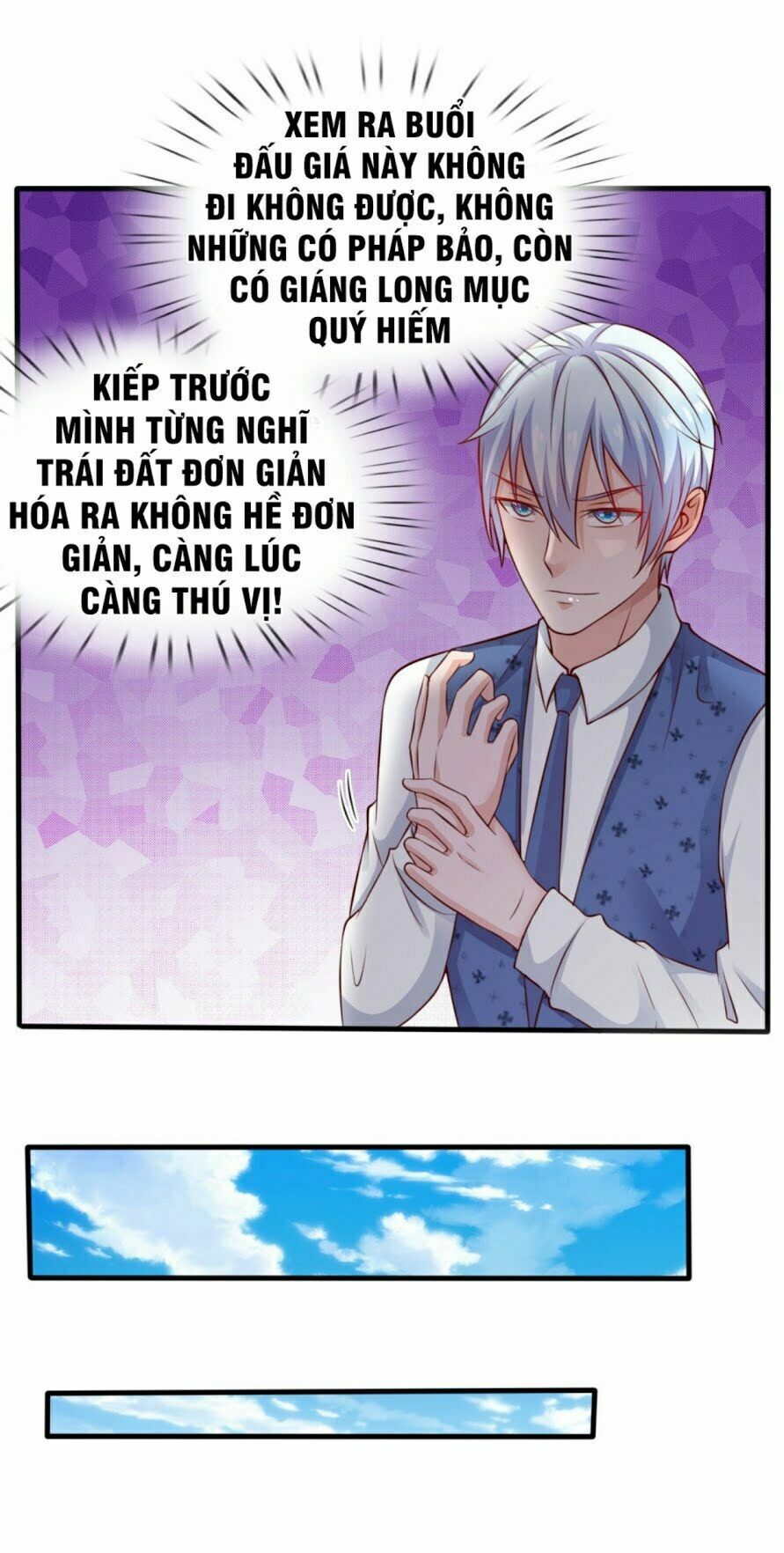 Ngạo Thị Thiên Địa Chapter 34 - Trang 7