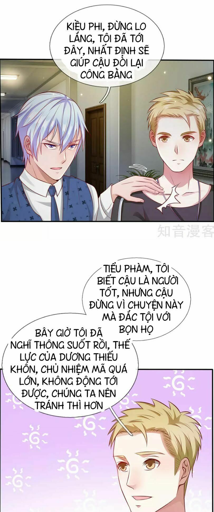 Ngạo Thị Thiên Địa Chapter 19 - Trang 5