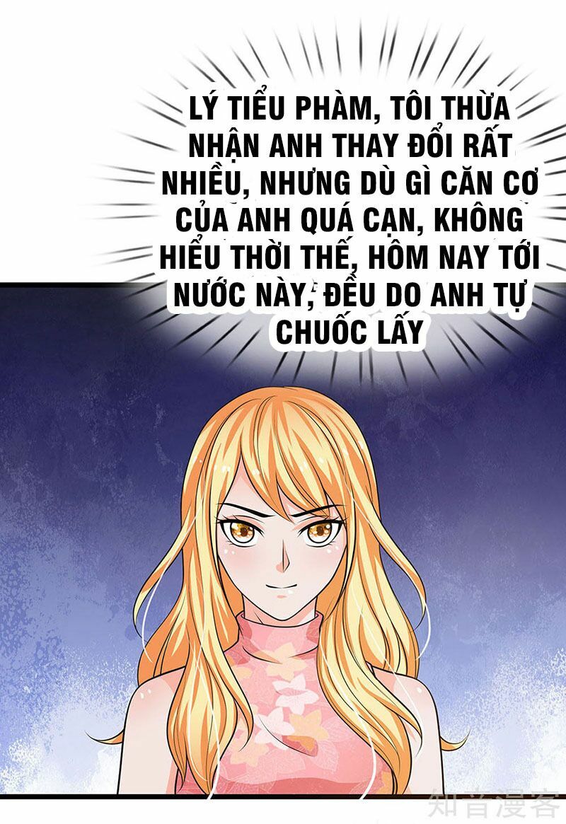 Ngạo Thị Thiên Địa Chapter 51 - Trang 19