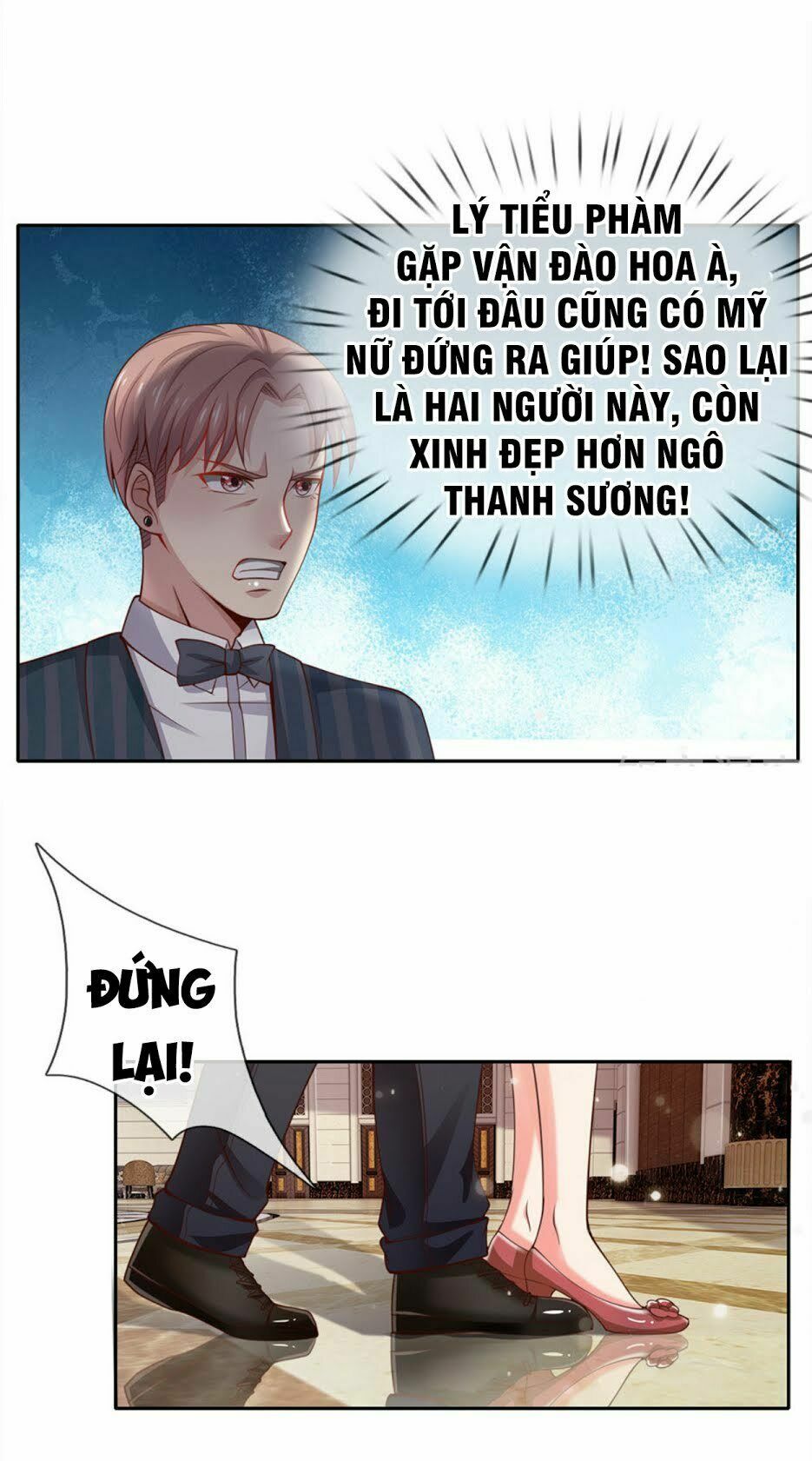 Ngạo Thị Thiên Địa Chapter 37 - Trang 2