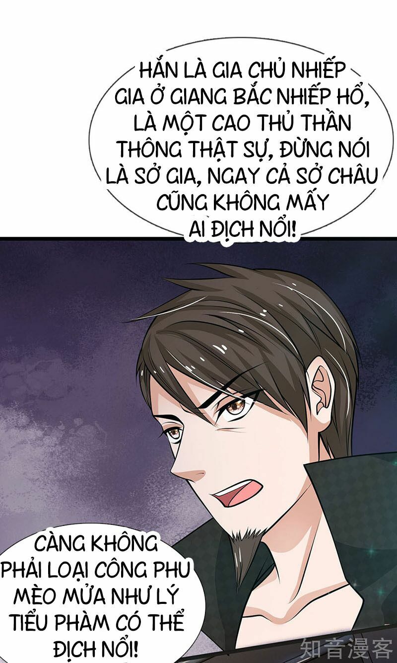 Ngạo Thị Thiên Địa Chapter 51 - Trang 16