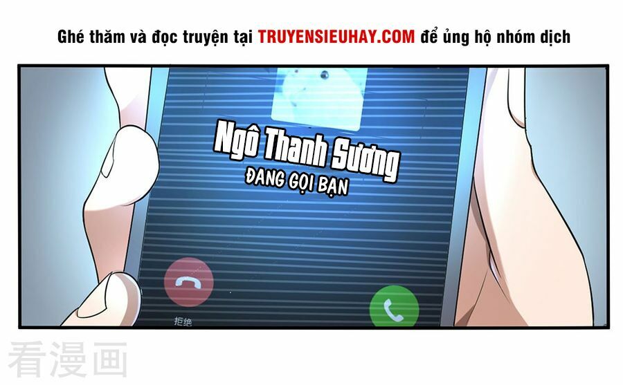 Ngạo Thị Thiên Địa Chapter 1 - Trang 15