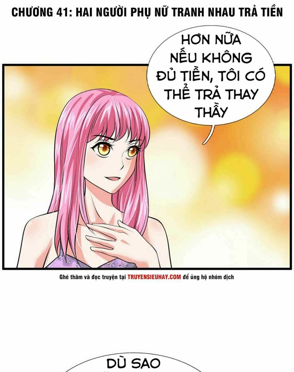 Ngạo Thị Thiên Địa Chapter 41 - Trang 1