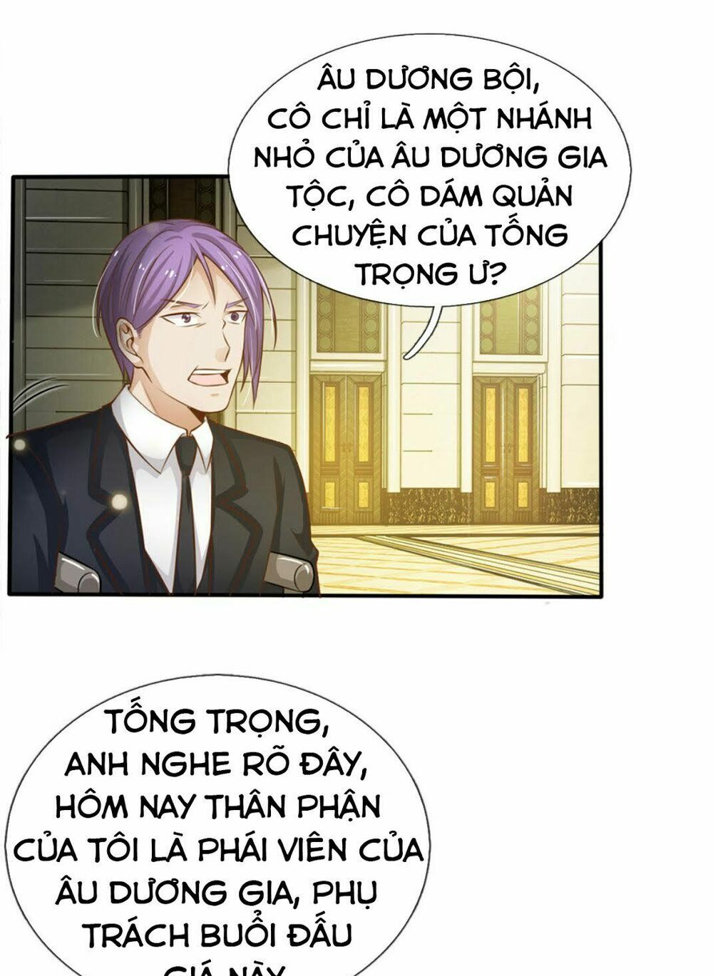 Ngạo Thị Thiên Địa Chapter 36 - Trang 12