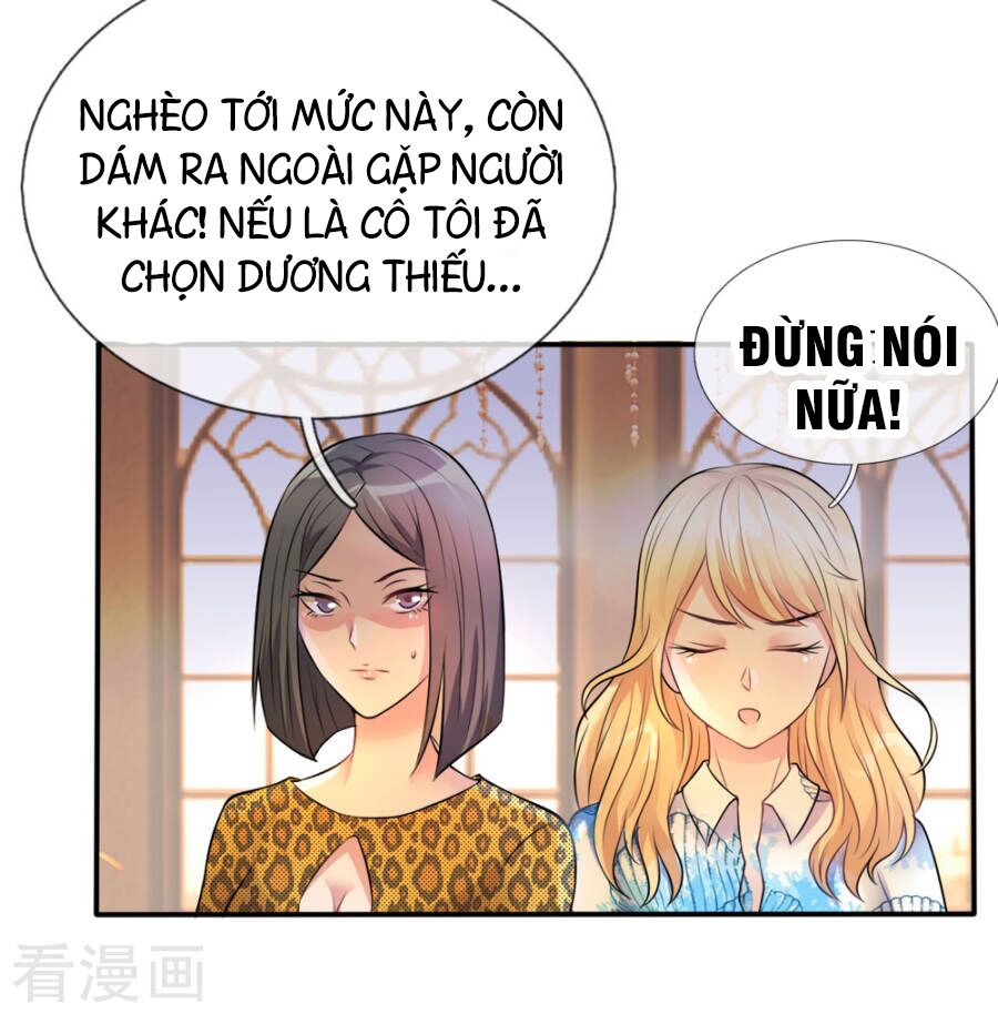 Ngạo Thị Thiên Địa Chapter 2 - Trang 26