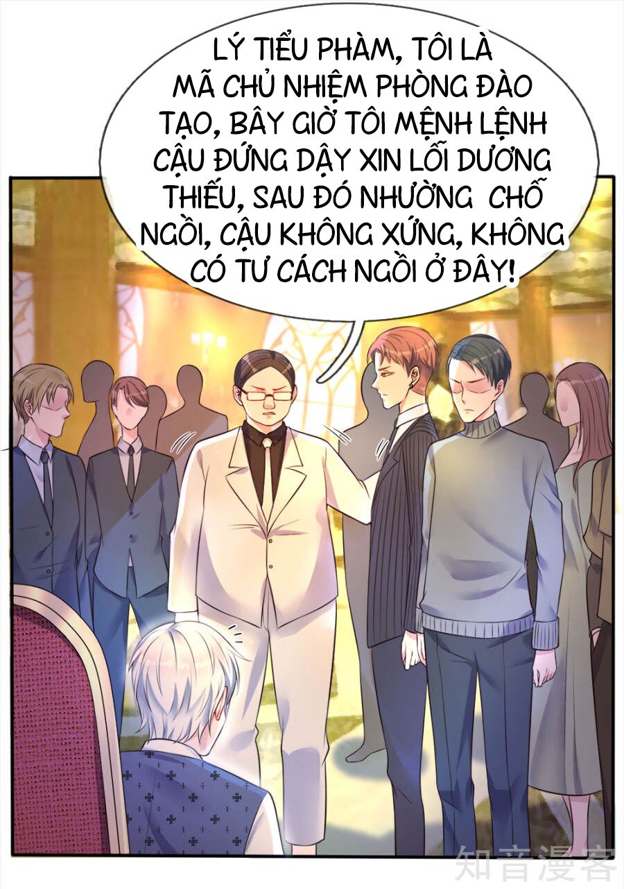 Ngạo Thị Thiên Địa Chapter 3 - Trang 26