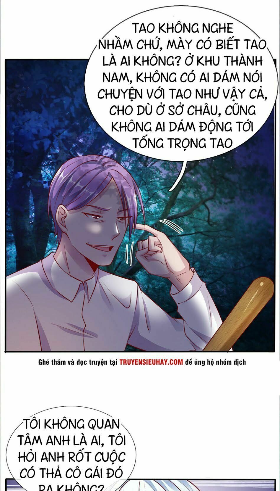 Ngạo Thị Thiên Địa Chapter 12 - Trang 7