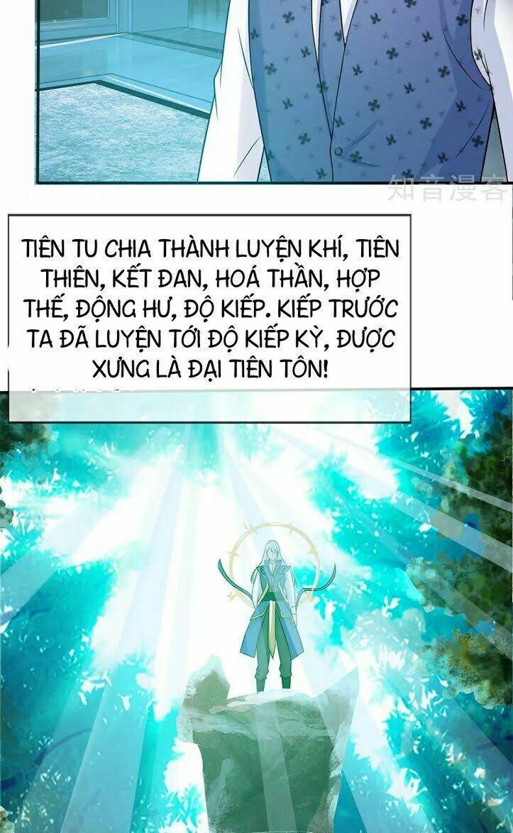 Ngạo Thị Thiên Địa Chapter 28 - Trang 19