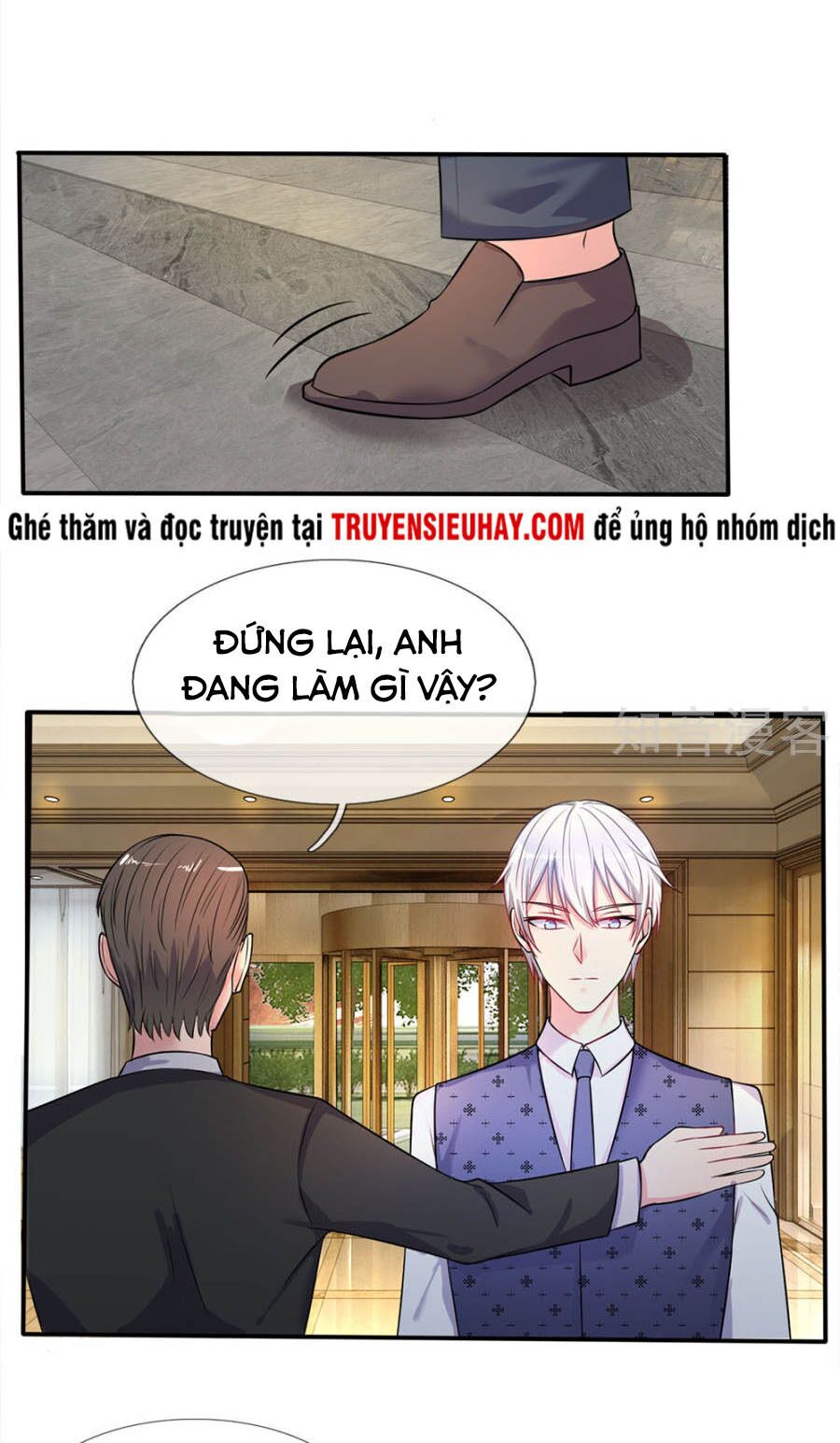 Ngạo Thị Thiên Địa Chapter 8 - Trang 14