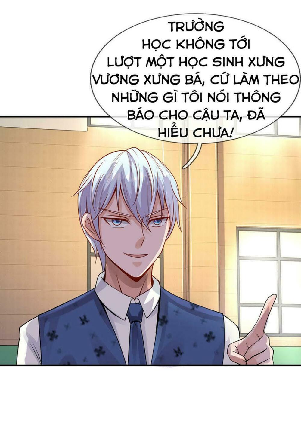 Ngạo Thị Thiên Địa Chapter 33 - Trang 17