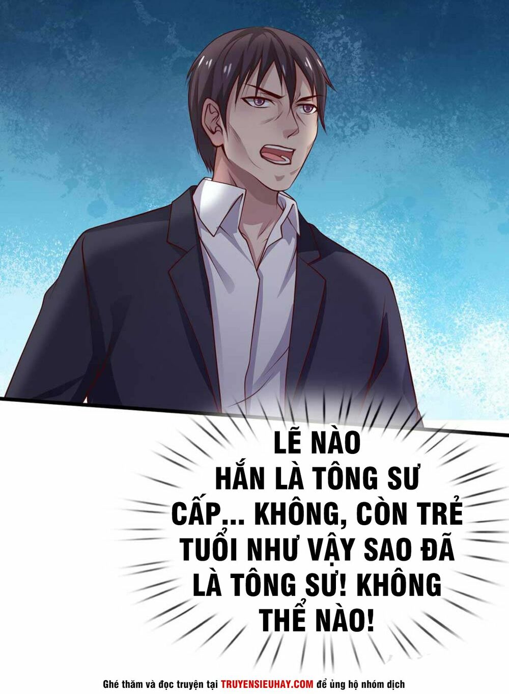 Ngạo Thị Thiên Địa Chapter 42 - Trang 27