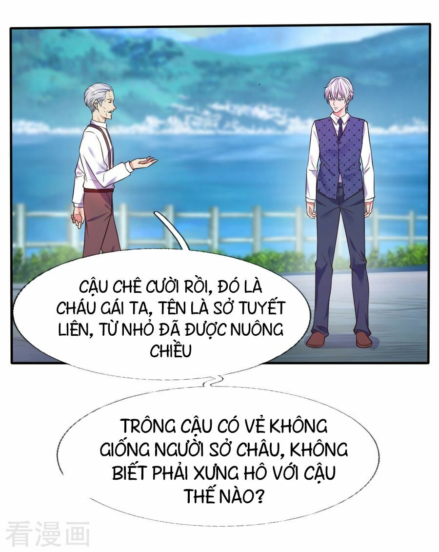 Ngạo Thị Thiên Địa Chapter 1 - Trang 56