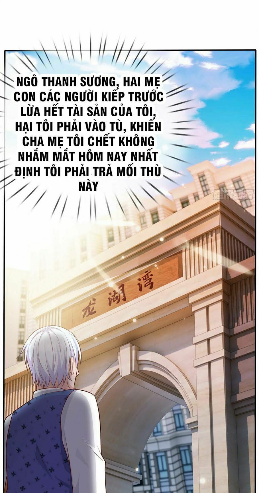 Ngạo Thị Thiên Địa Chapter 13 - Trang 19