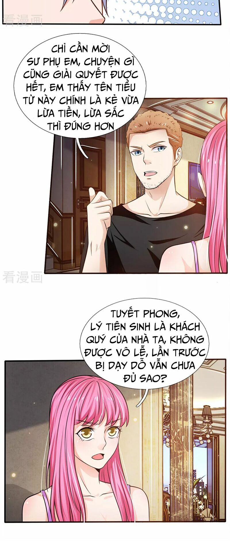 Ngạo Thị Thiên Địa Chapter 47 - Trang 11