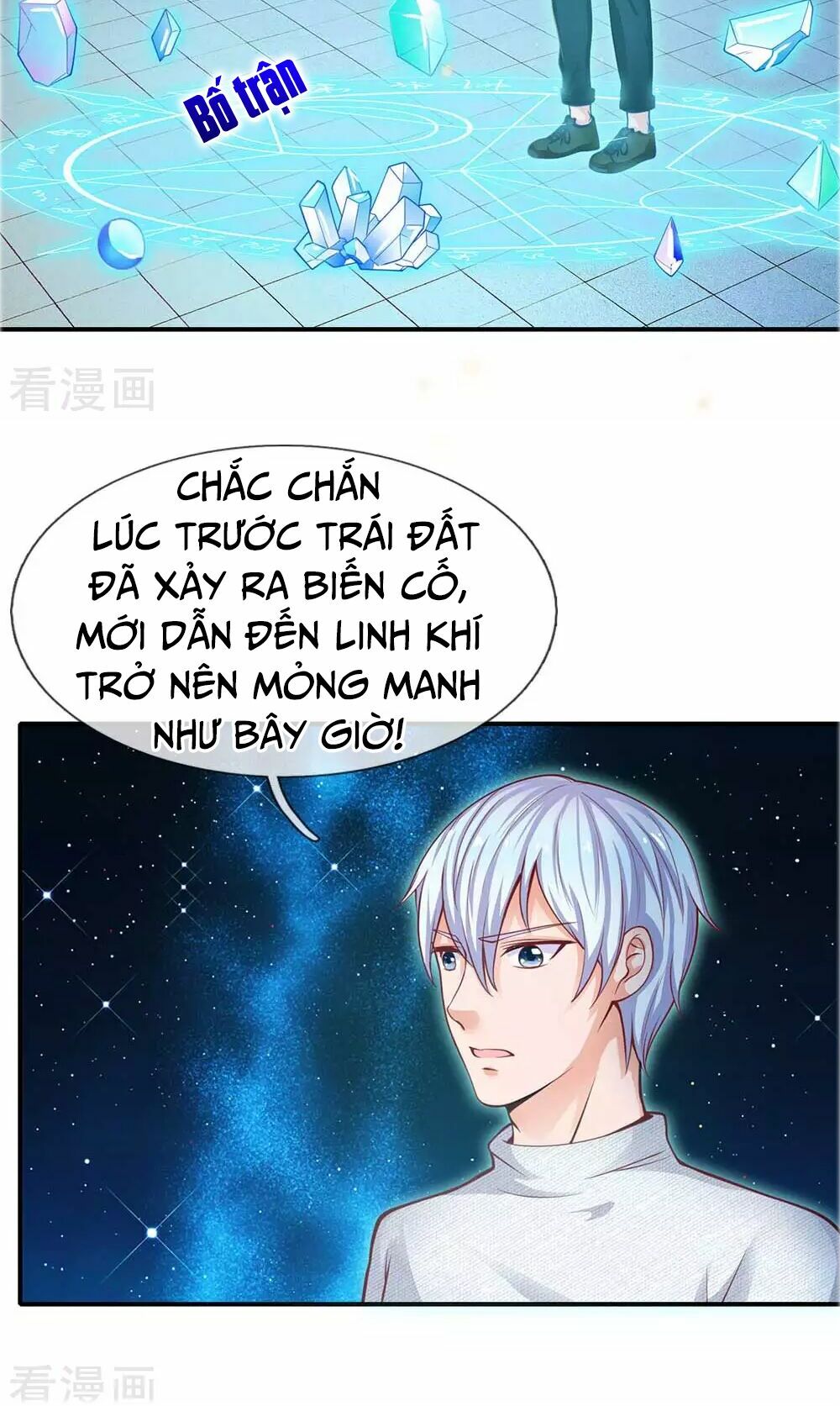 Ngạo Thị Thiên Địa Chapter 44 - Trang 2