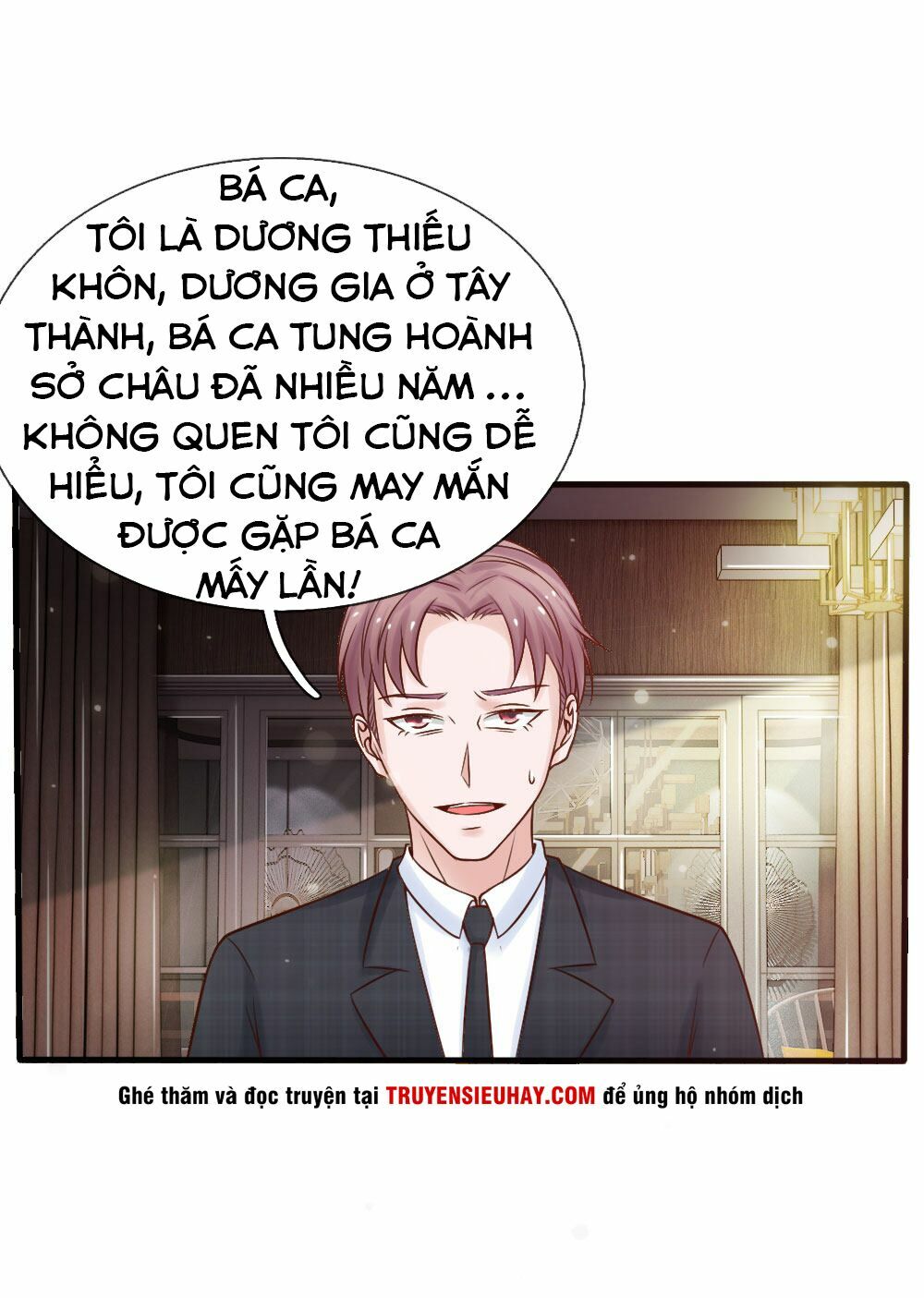 Ngạo Thị Thiên Địa Chapter 22 - Trang 1