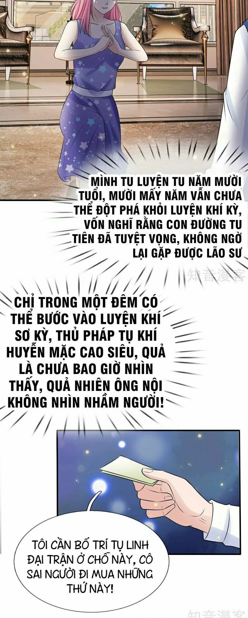 Ngạo Thị Thiên Địa Chapter 28 - Trang 24