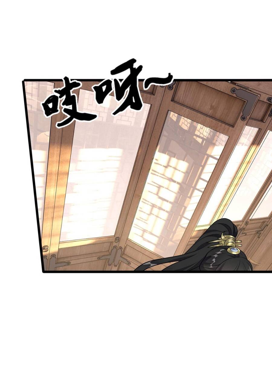 Ta Dưỡng Ra Nhân Vật Phản Diện Là Nữ Đế Yandere Chapter 5 - Trang 30