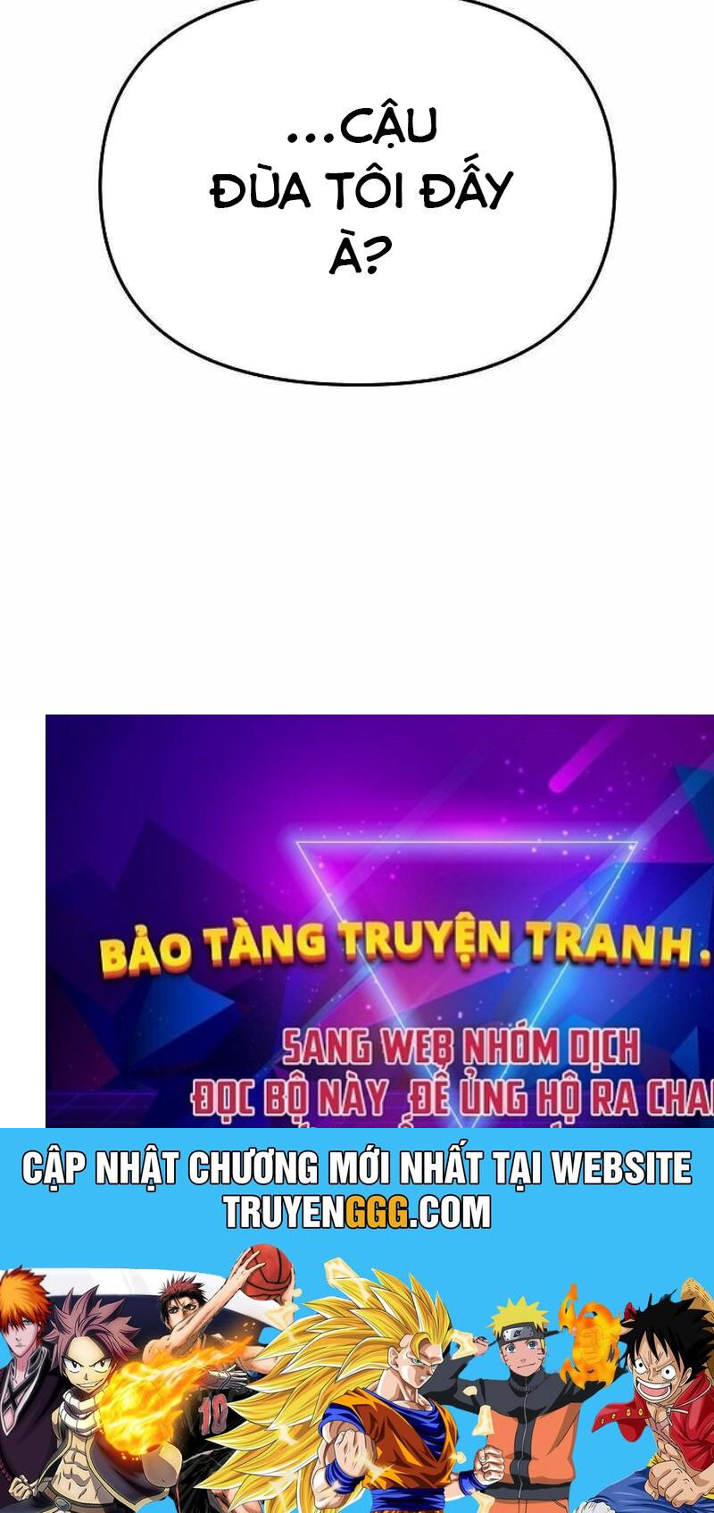 Một Anh Hùng Giỏi Mọi Thứ Chapter 10 - Trang 173