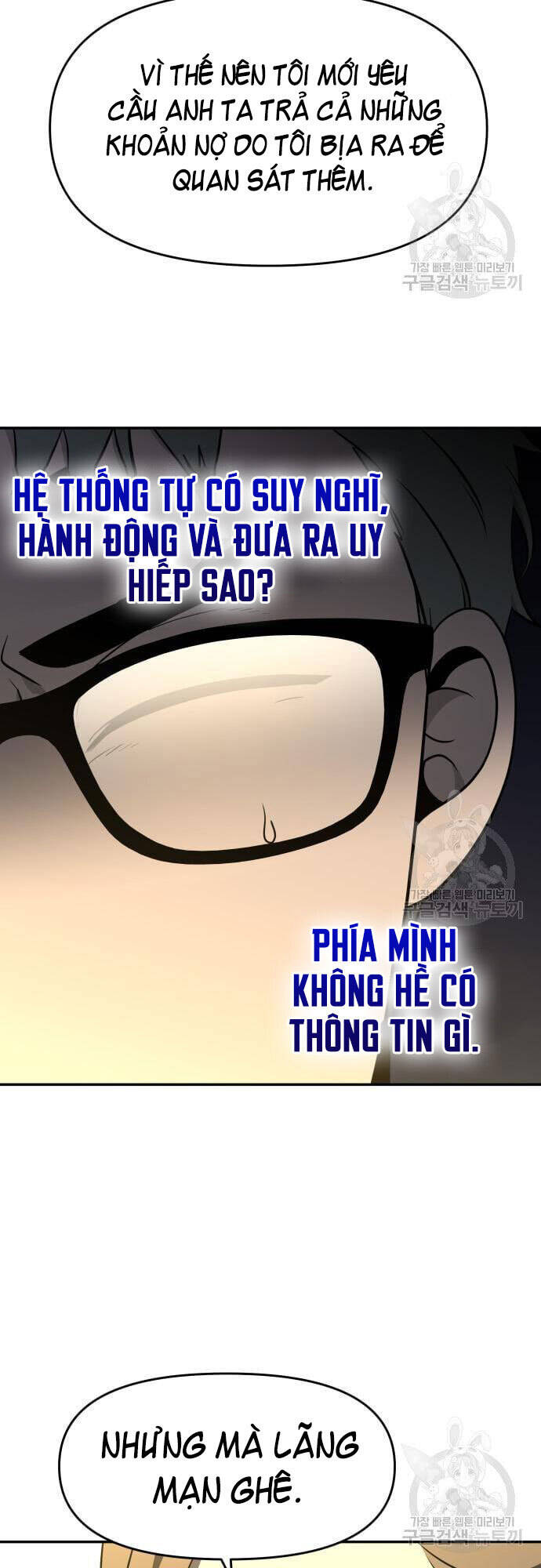 Ta Từng Là Tháp Vương Chapter 12 - Trang 61