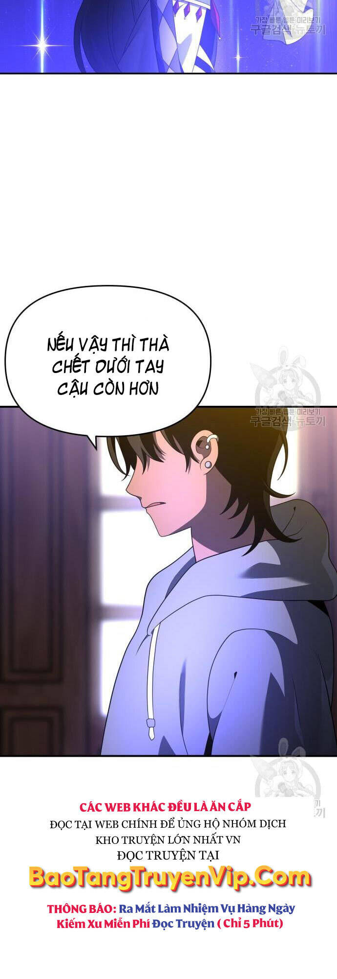 Ta Từng Là Tháp Vương Chapter 12 - Trang 94