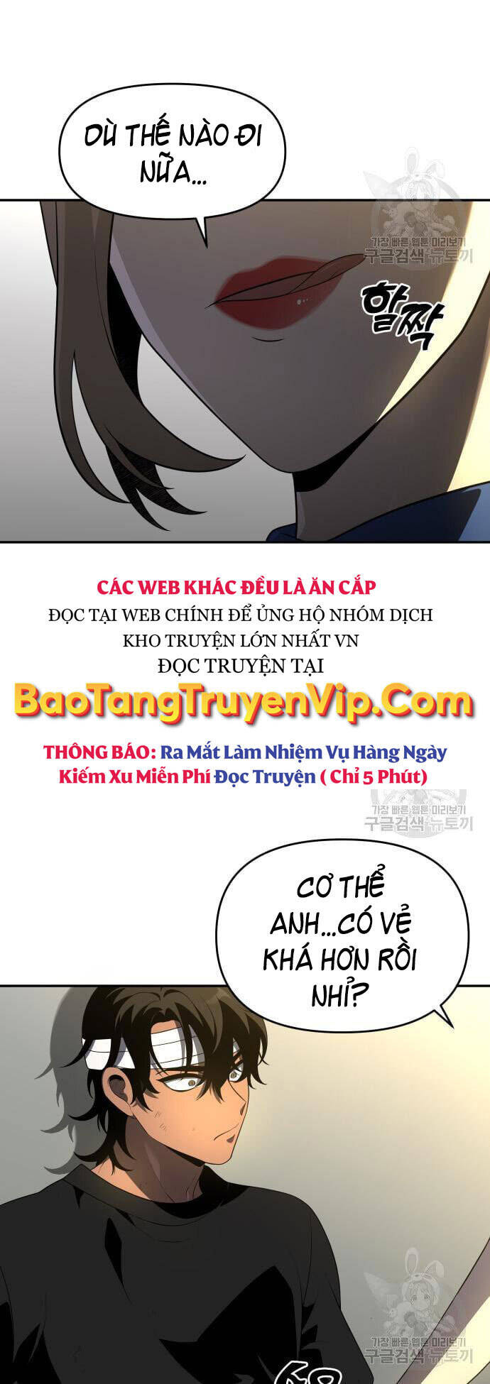 Ta Từng Là Tháp Vương Chapter 12 - Trang 11