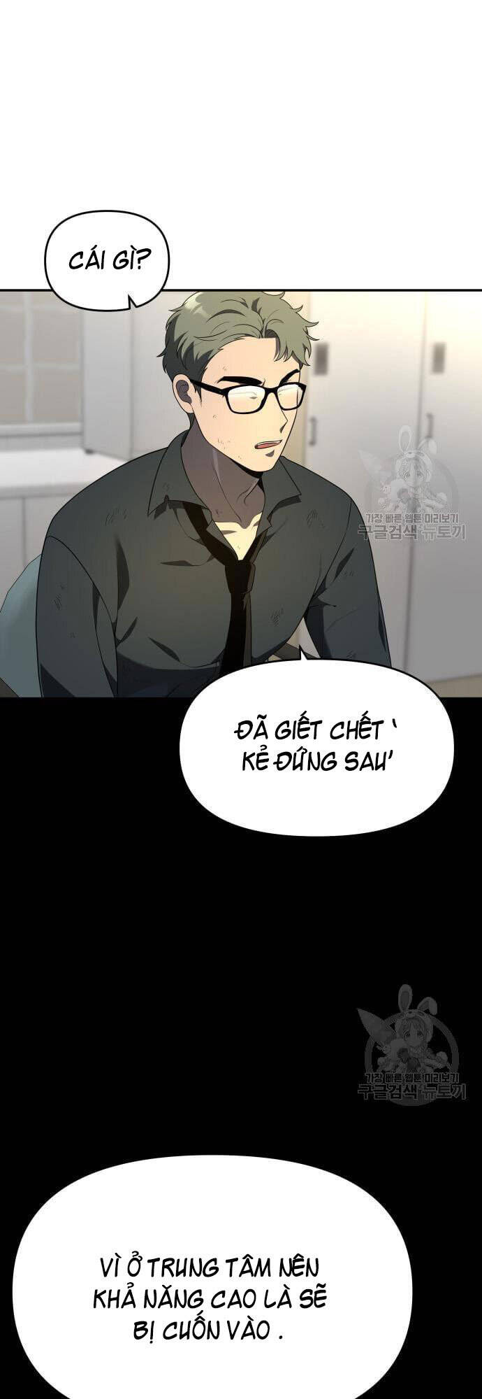 Ta Từng Là Tháp Vương Chapter 12 - Trang 30