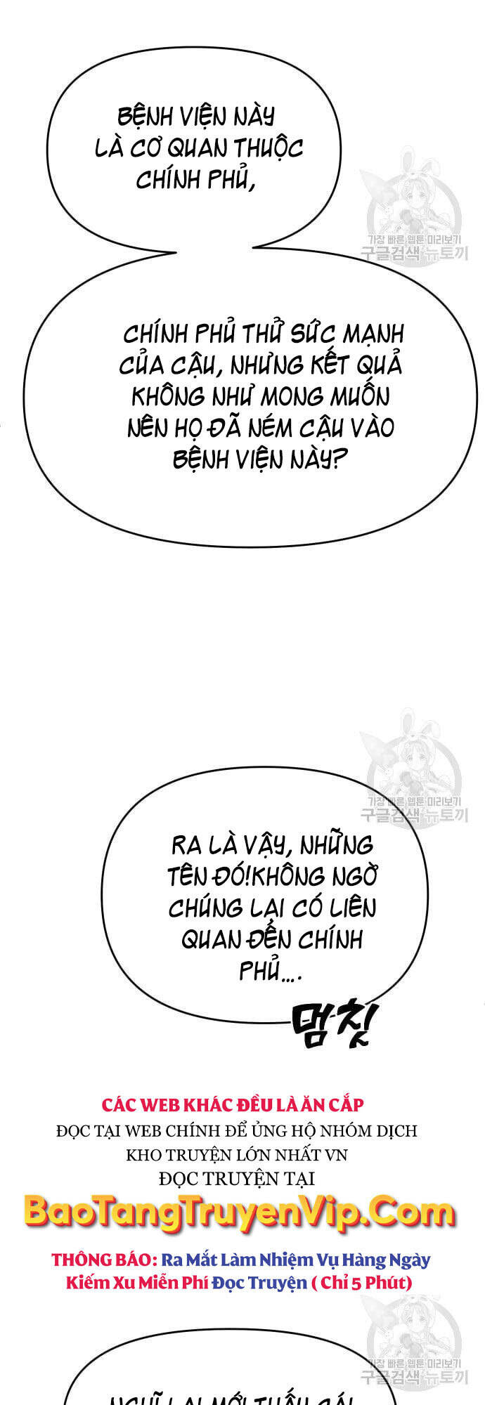 Ta Từng Là Tháp Vương Chapter 12 - Trang 27