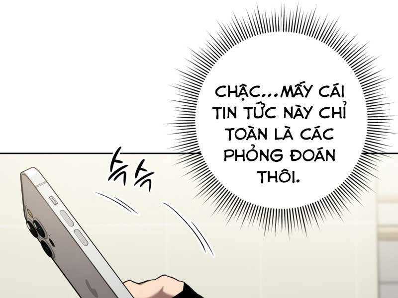 Người Chơi Trở Lại Sau 10000 Năm Chapter 6 - Trang 77