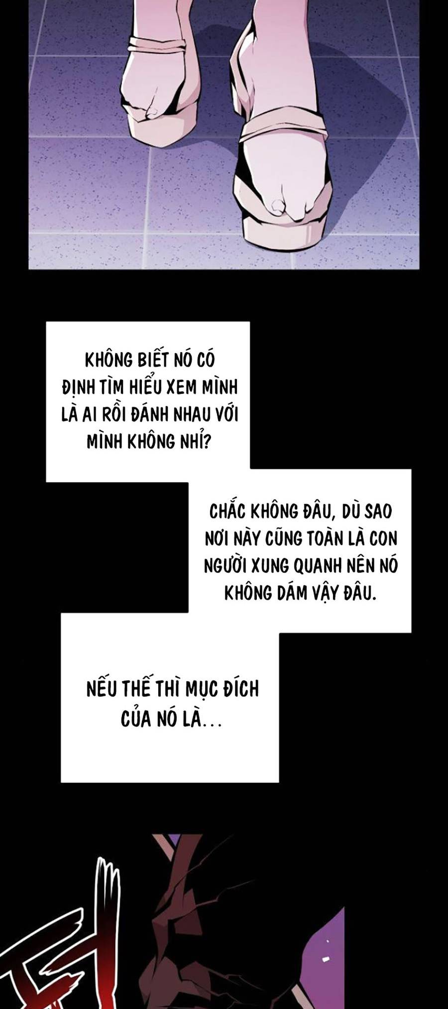 Cuồng Thú Chapter 25 - Trang 16