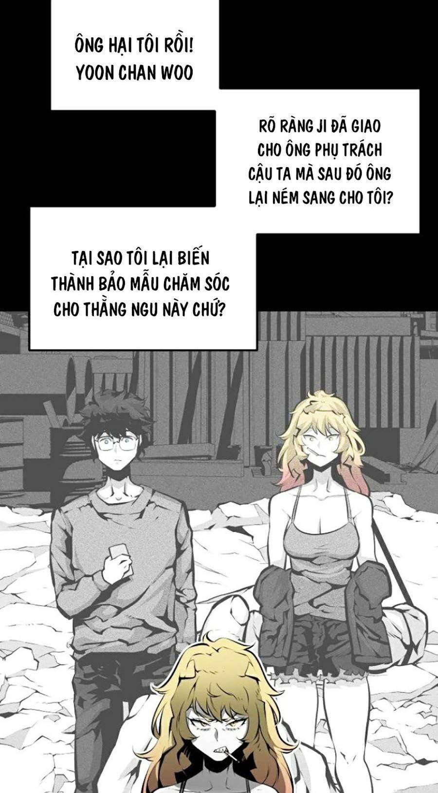 Cuồng Thú Chapter 8 - Trang 13