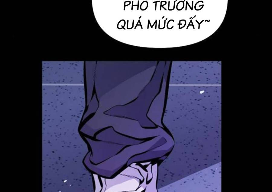 Cuồng Thú Chapter 26 - Trang 121