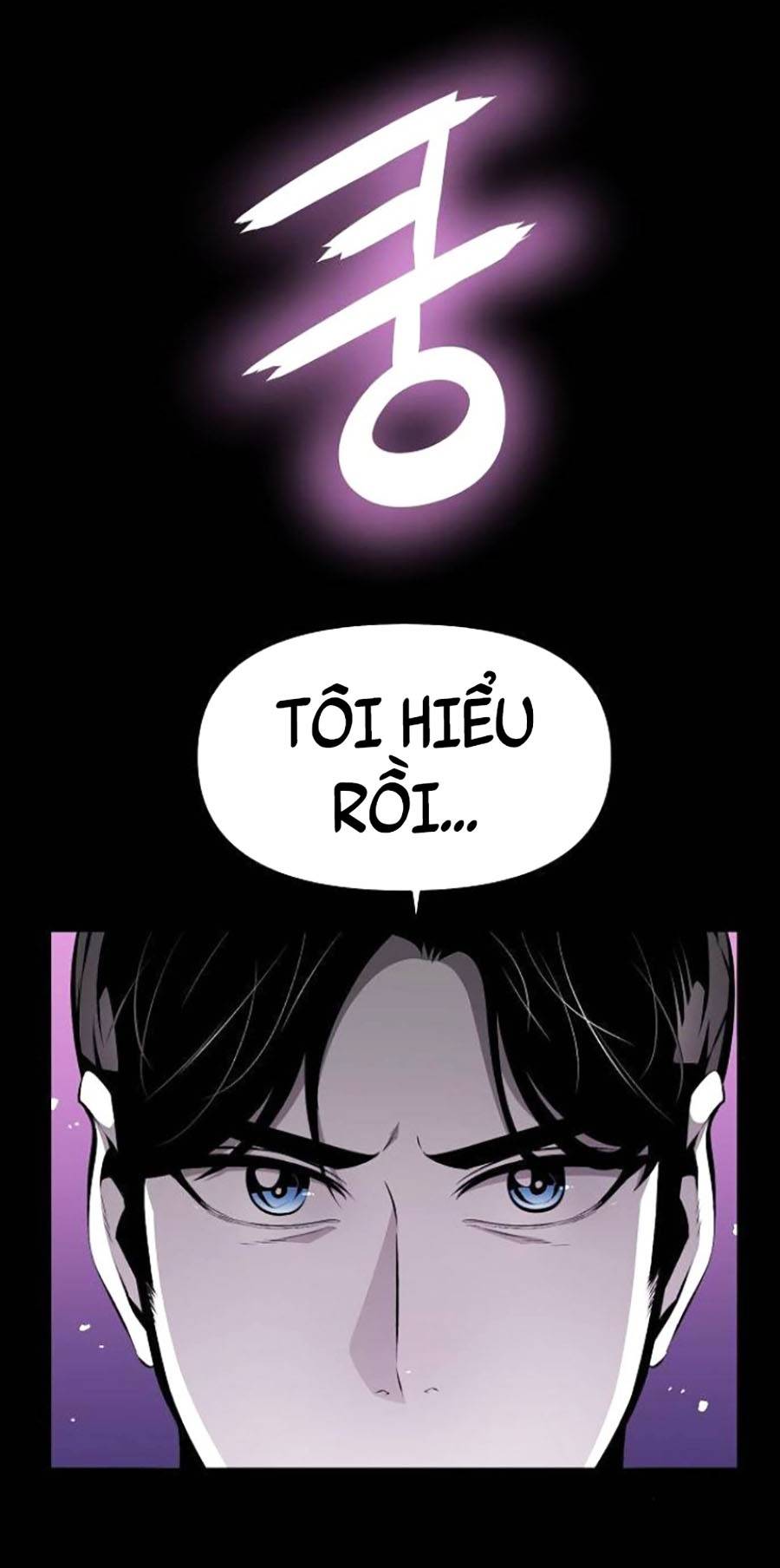 Cuồng Thú Chapter 24 - Trang 45