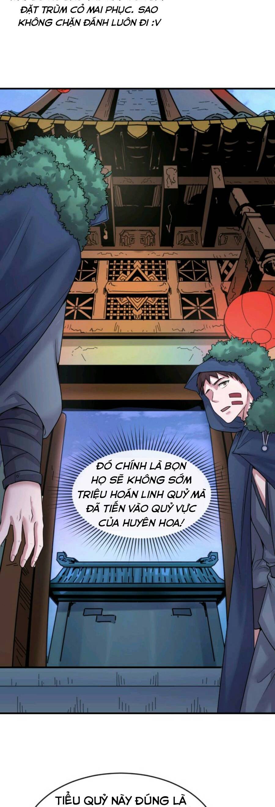 Kỷ Nguyên Kỳ Lạ Chapter 42 - Trang 6