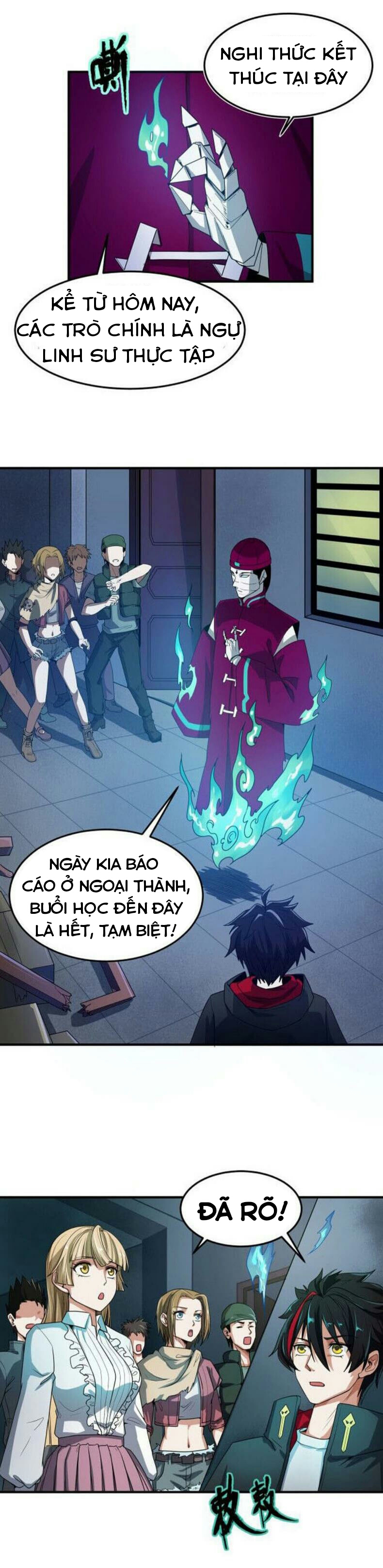 Kỷ Nguyên Kỳ Lạ Chapter 2 - Trang 16