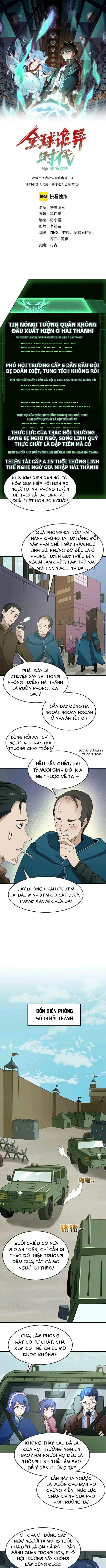 Kỷ Nguyên Kỳ Lạ Chapter 24 - Trang 2