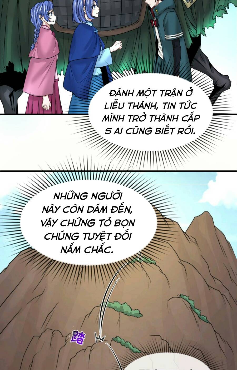 Kỷ Nguyên Kỳ Lạ Chapter 42 - Trang 31