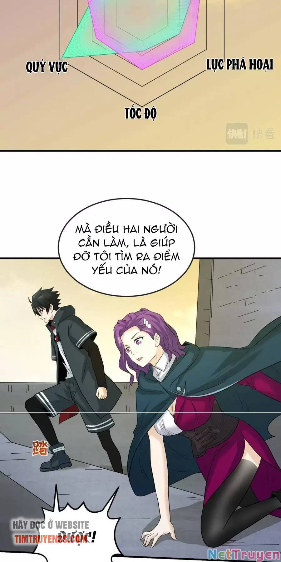 Kỷ Nguyên Kỳ Lạ Chapter 36 - Trang 16