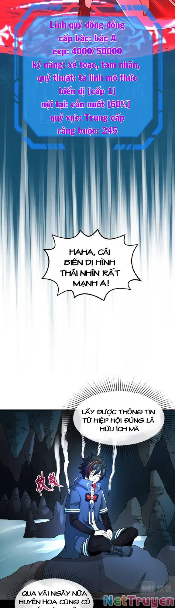 Kỷ Nguyên Kỳ Lạ Chapter 23 - Trang 14