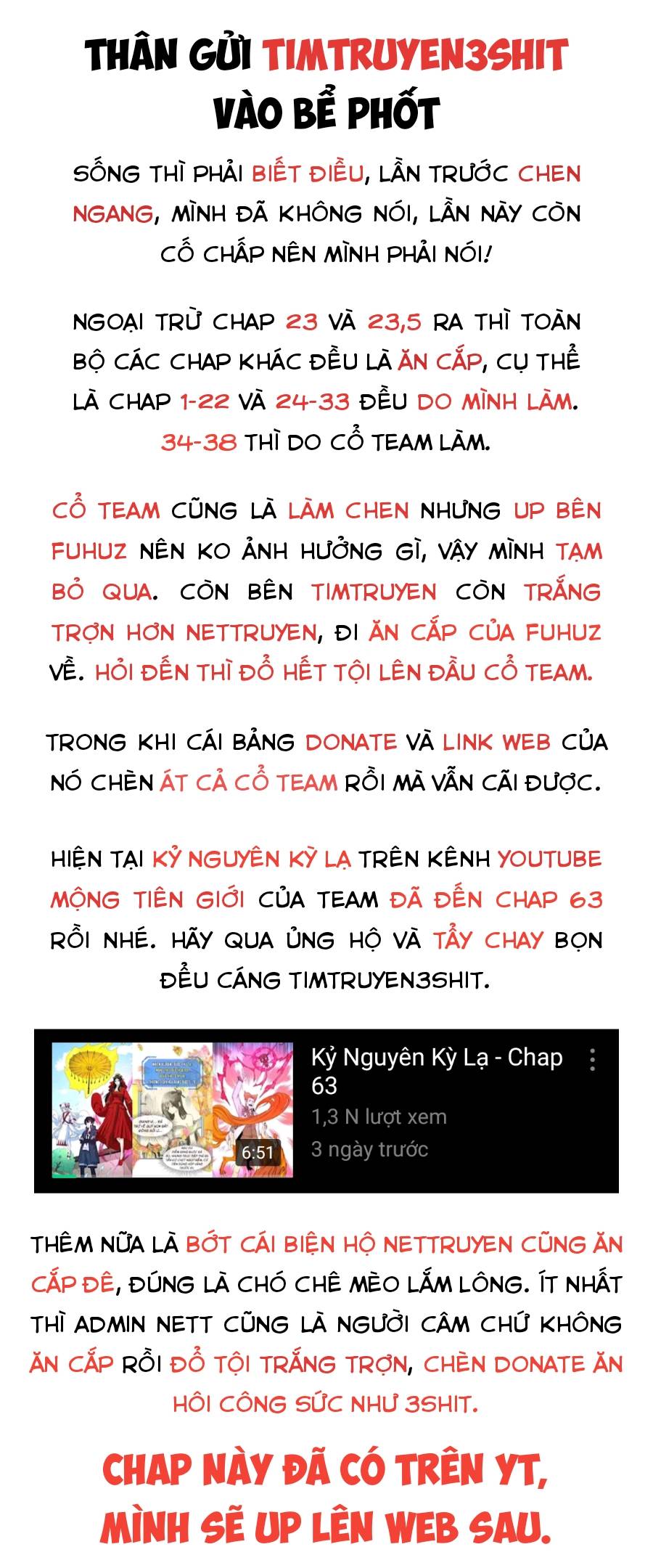 Kỷ Nguyên Kỳ Lạ Chapter 40 - Trang 0