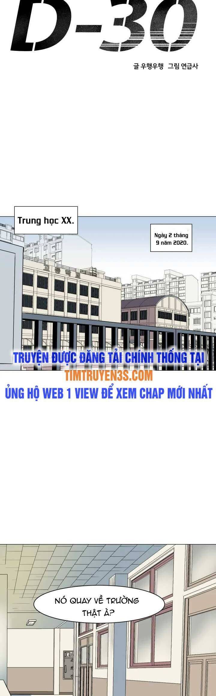 30 Ngày Chapter 21 - Trang 12