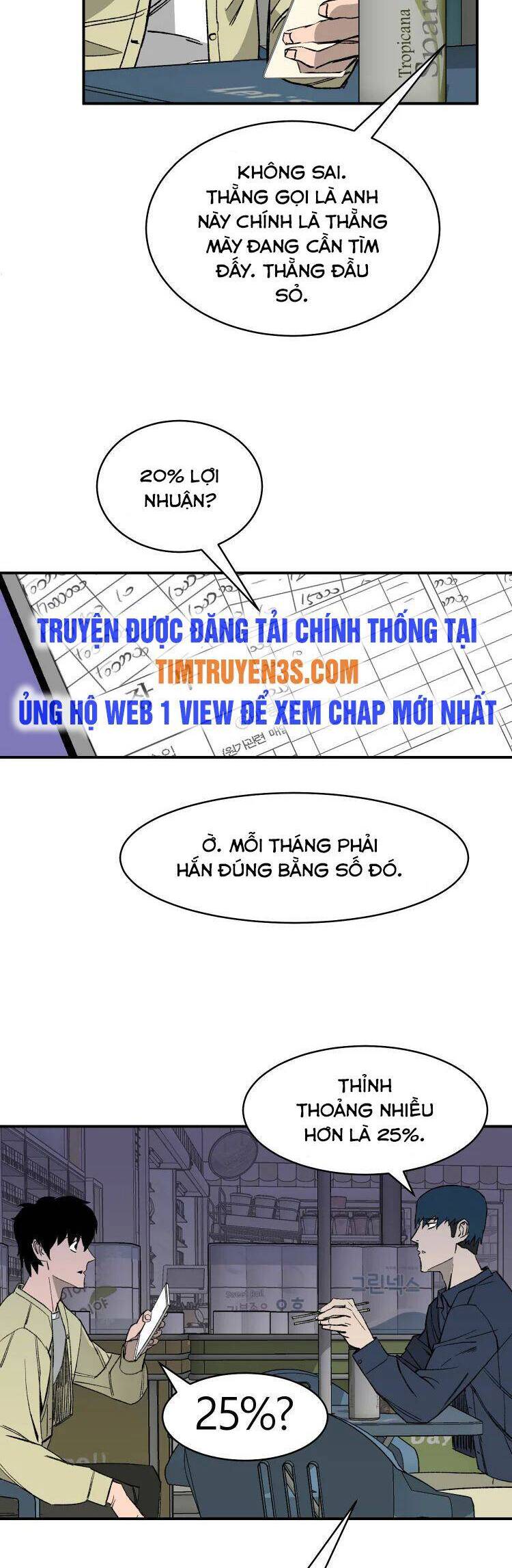 30 Ngày Chapter 20 - Trang 5