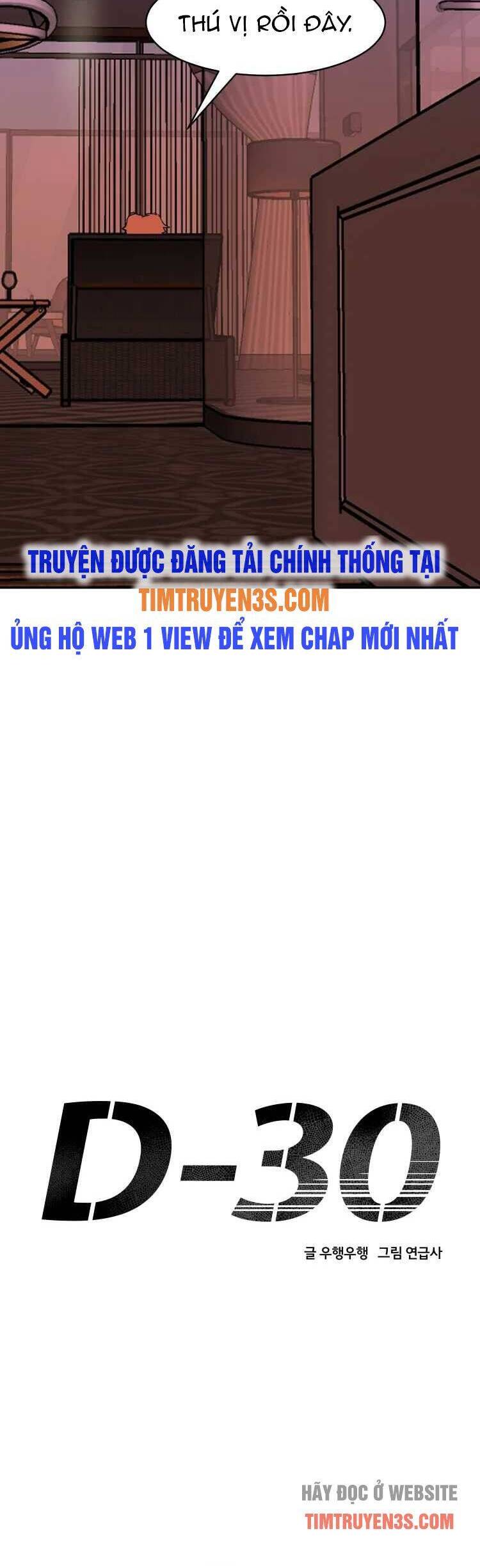 30 Ngày Chapter 11 - Trang 11