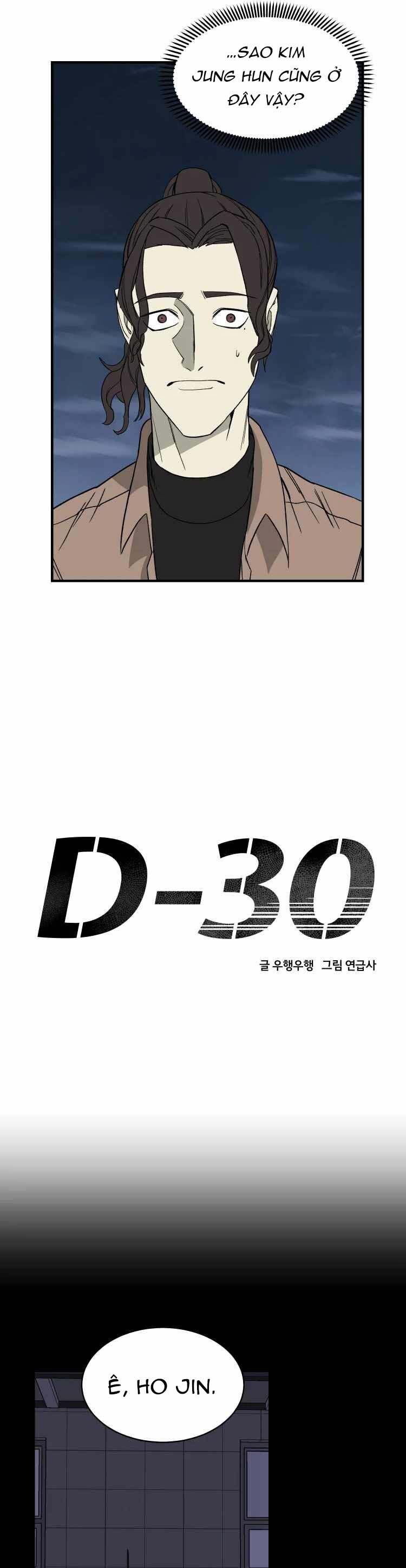 30 Ngày Chapter 30 - Trang 16