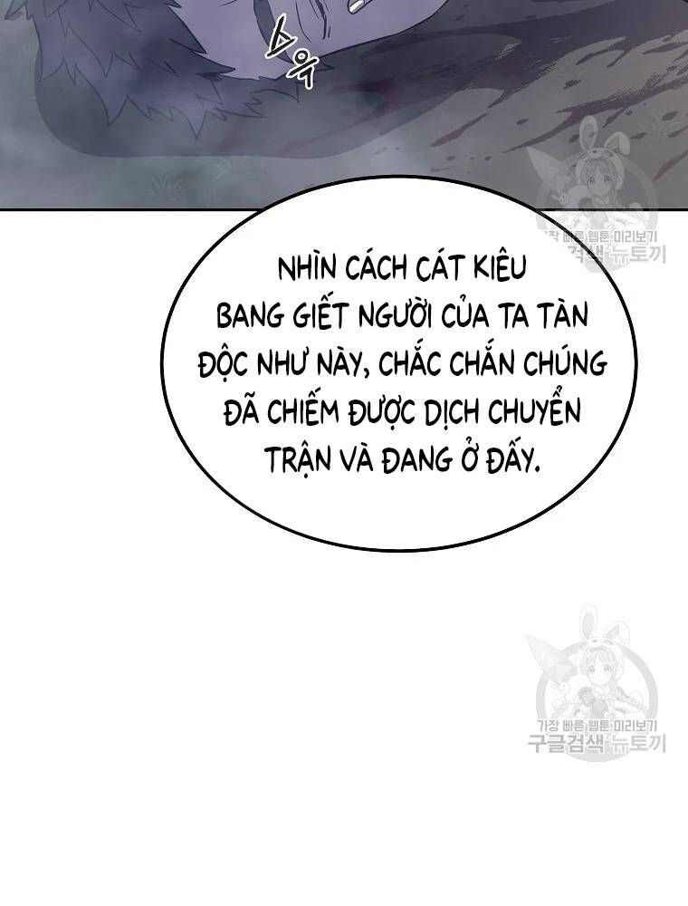 Thiên Niên Phương Sĩ Chapter 37 - Trang 59