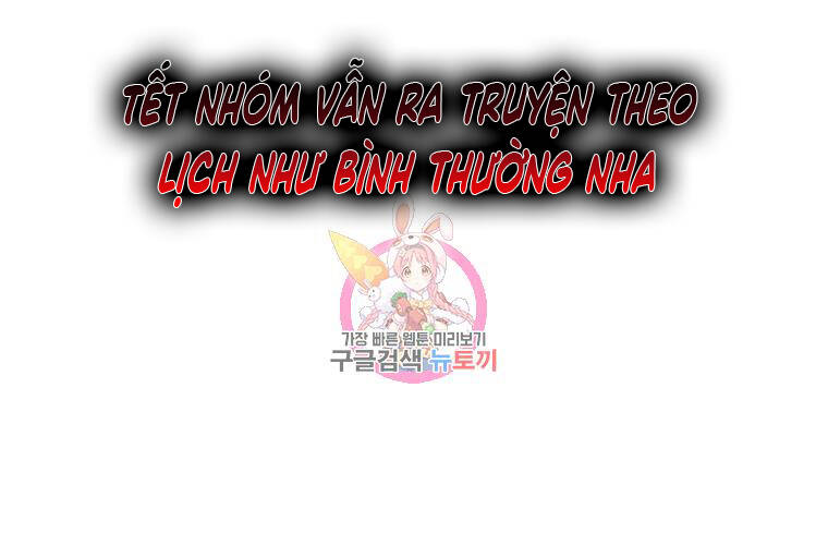 Thiên Niên Phương Sĩ Chapter 37 - Trang 0