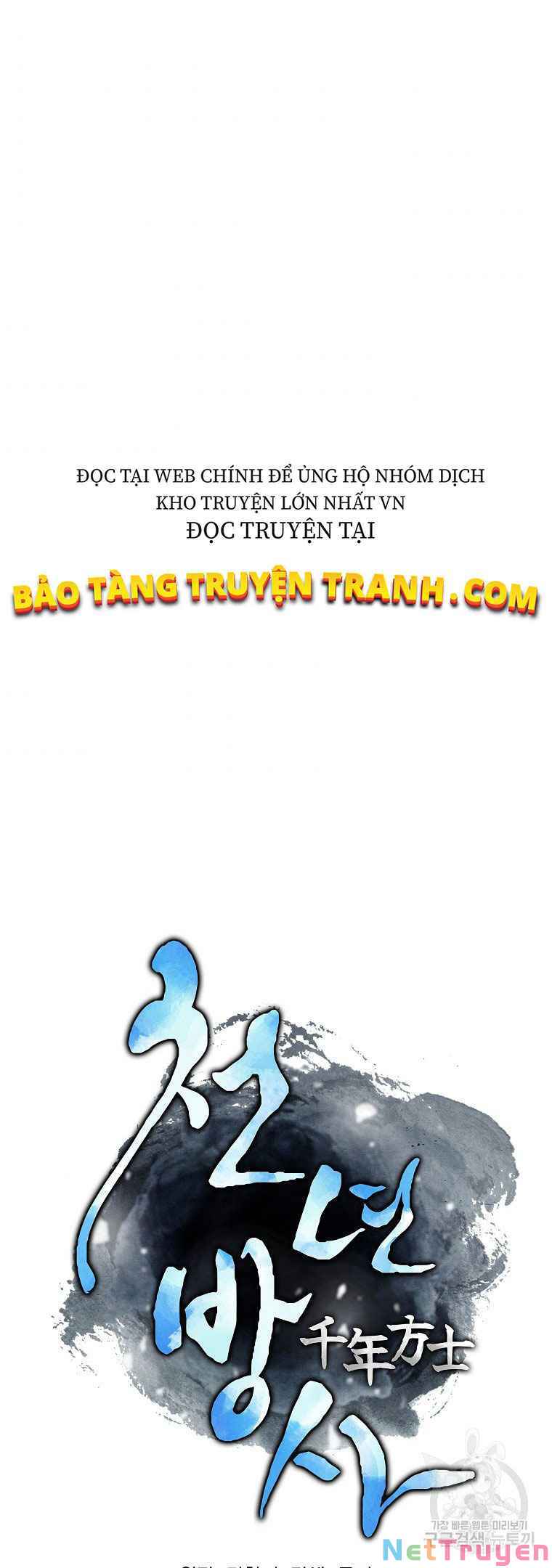 Thiên Niên Phương Sĩ Chapter 13 - Trang 42