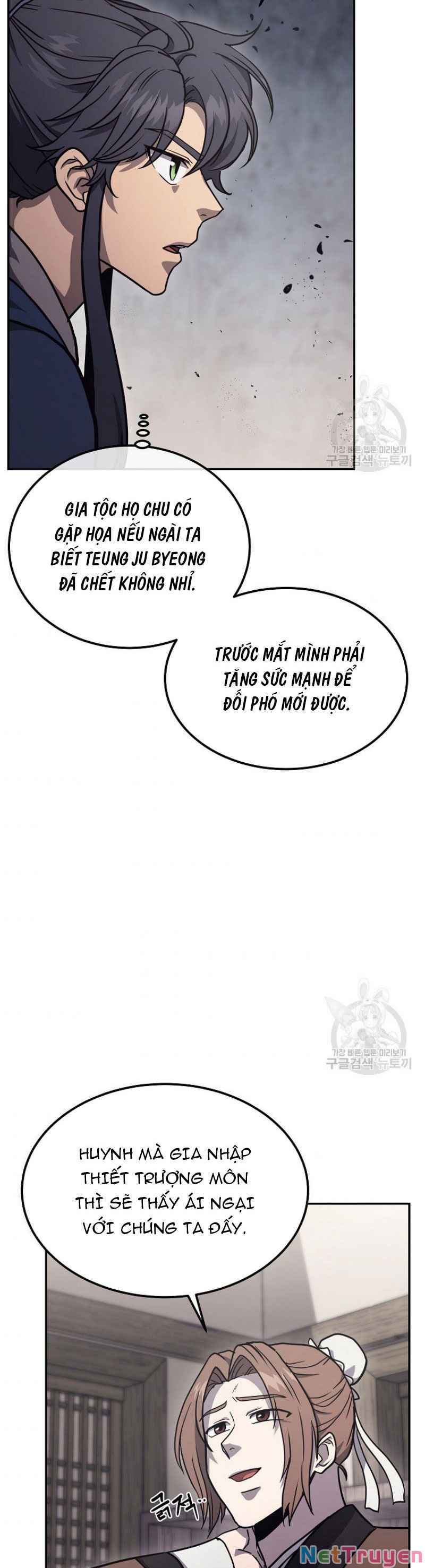 Thiên Niên Phương Sĩ Chapter 22 - Trang 22