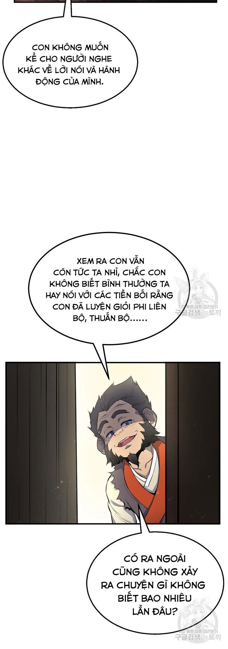 Thiên Niên Phương Sĩ Chapter 4 - Trang 12